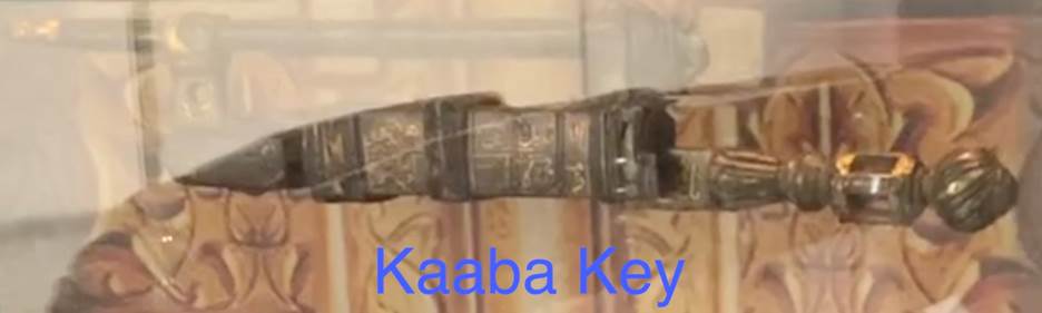 A close up of a belt Description automatically generated with low confidence