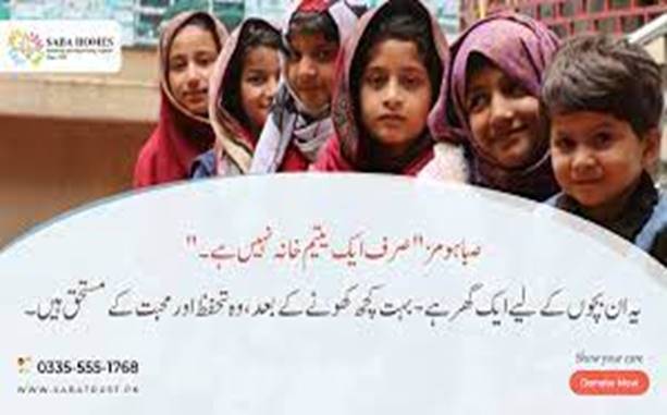 Saba Trust Official on X: Two proud projects of Saba Trust are Saba Homes for girls Saba homes for boys Where orphans are provided shelter, love, care, education and above all a
