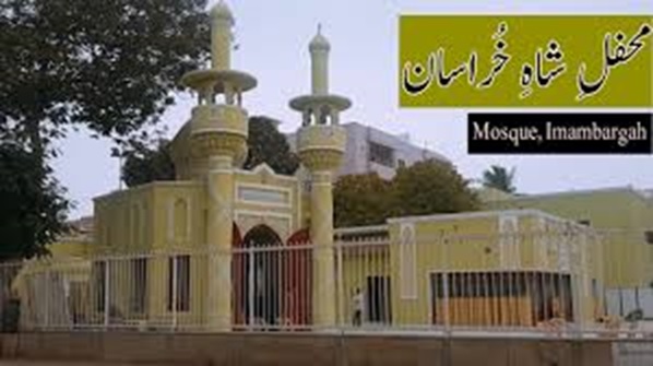 Mehfil E Shah e Khurasan | Mosque ...