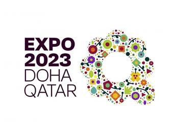 A logo for a expo 2023 Description automatically generated