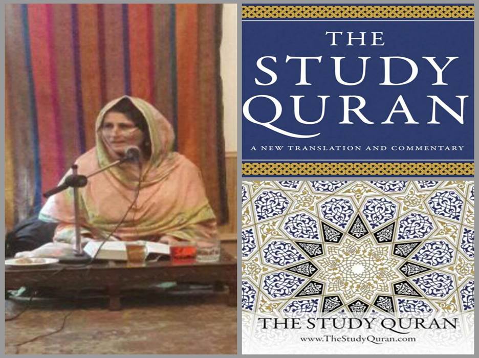 Friday, 5th May: Tradition of Mystical Quranic Commentary – Dr. Ayesha Leghari – Hast o Neest wisdom & culture
