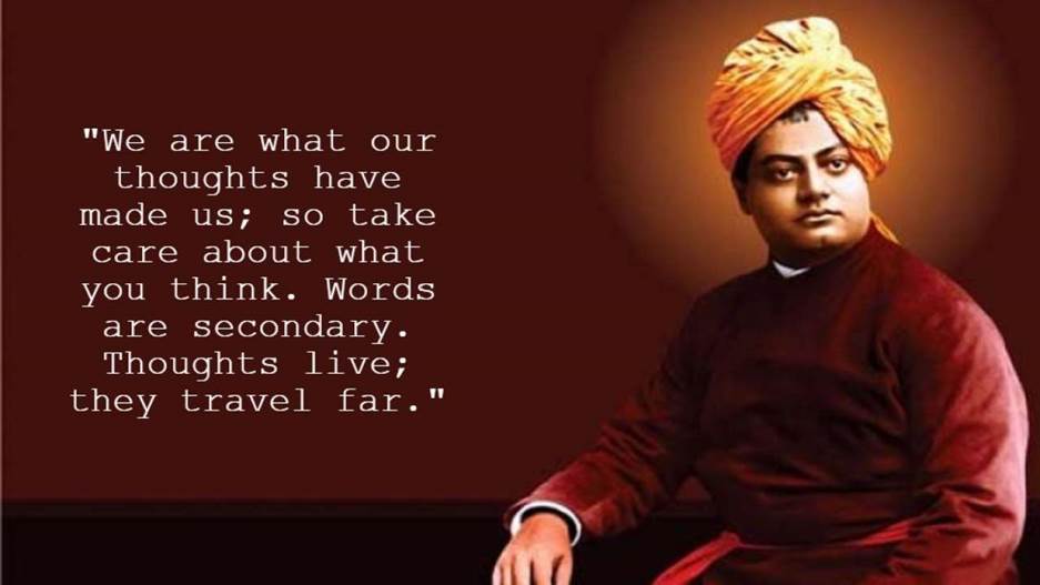 National Youth Day 2021: 10 inspirational and powerful quotes by Swami Vivekananda