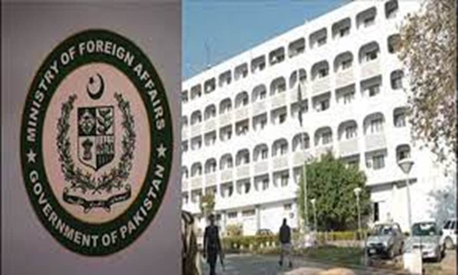 Ministry of Foreign Affairs website hacked, inaccesible in several countries - DAWN.COM