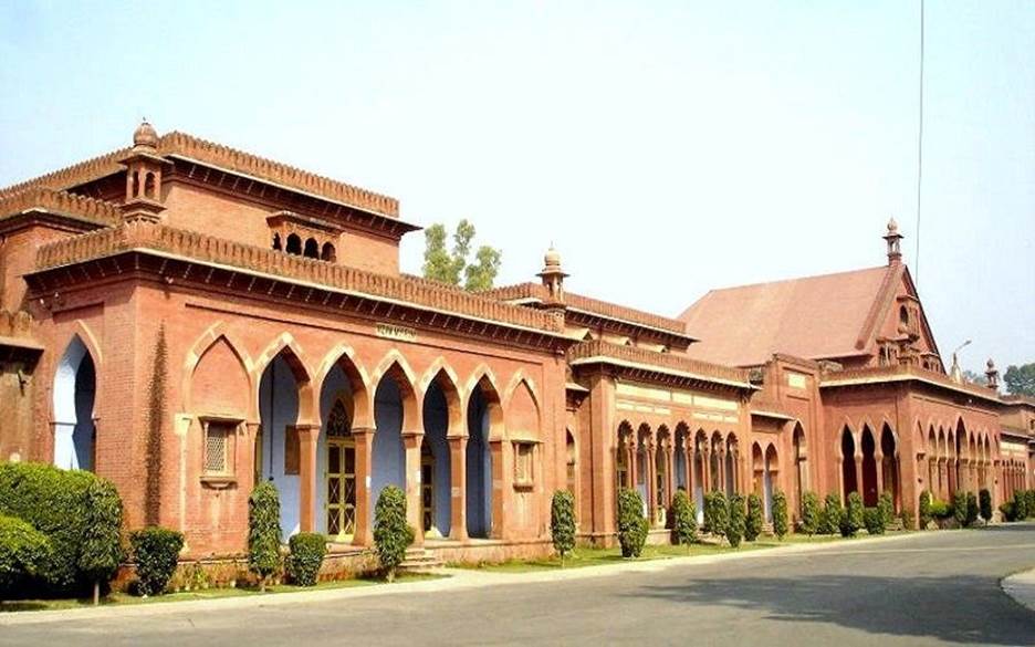 AMU: Aligarh Muslim University - National Institutional Ranking Framework (NIRF) Ranking Analysis
