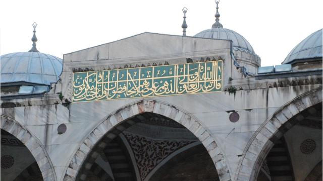 basking-ridge-mosque-settlement