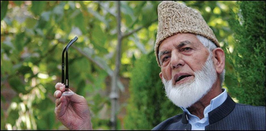 Syed Ali Gilani —an embodiment of 'Hum Pakistani Hain, Pakistan Hamara Hai' – Kashmir Media Service