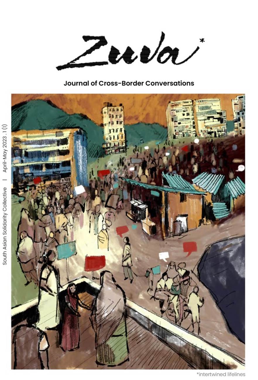 A magazine cover with a group of people Description automatically generated