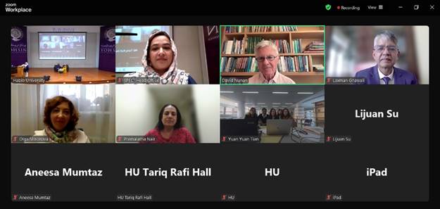 A screenshot of a video conference Description automatically generated