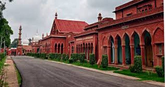 Aligarh Muslim University: Admission ...