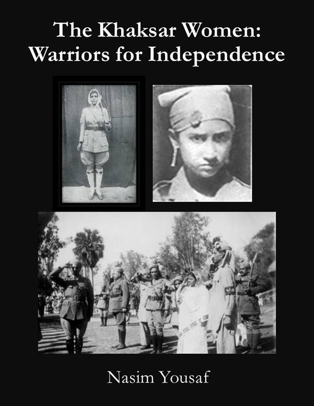 A collage of soldiers in uniform Description automatically generated