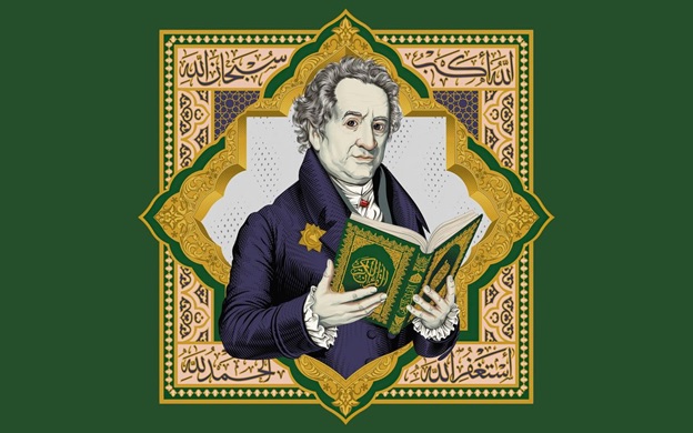 The European Qurʾān | Weltmuseum Wien