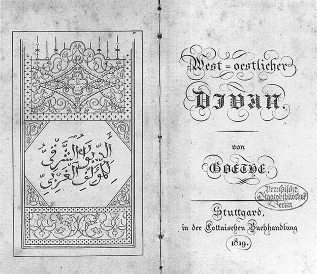 A book with a picture of a book  AI-generated content may be incorrect.