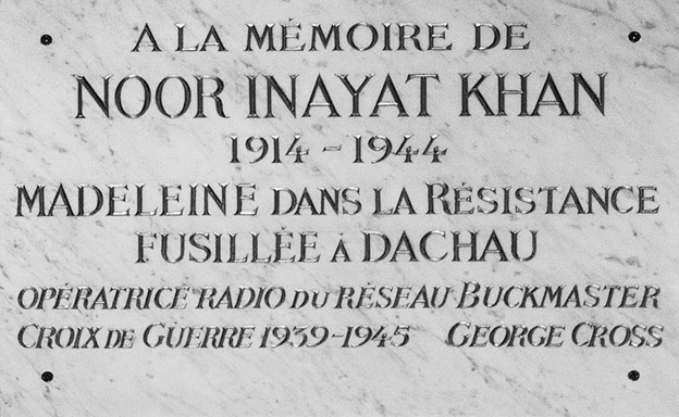 MuktoMona English Blog - The Amazing Story of Princess Noor Inayat Khan – A Spy in The British Secret Service during World War II